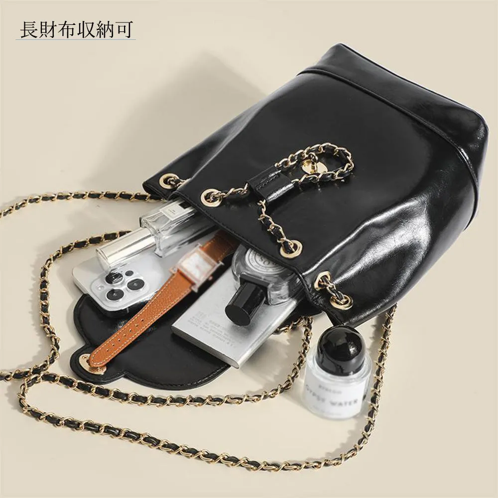 Feminine Chain Mini Backpack