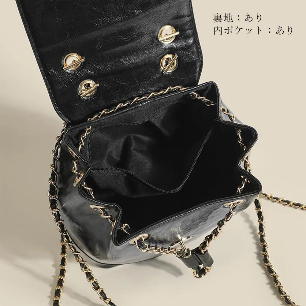 Feminine Chain Mini Backpack