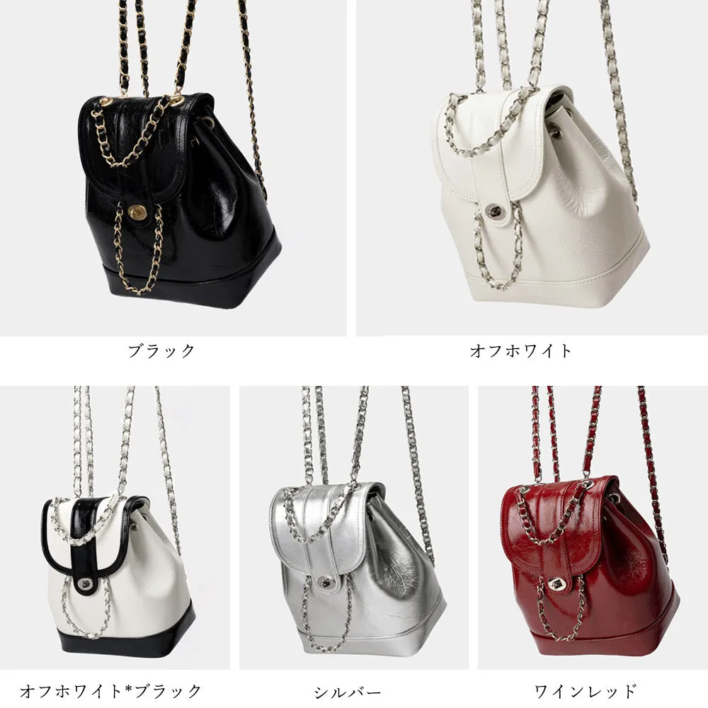 Feminine Chain Mini Backpack